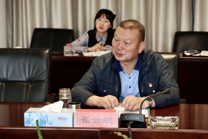 微信图片_20240816174829